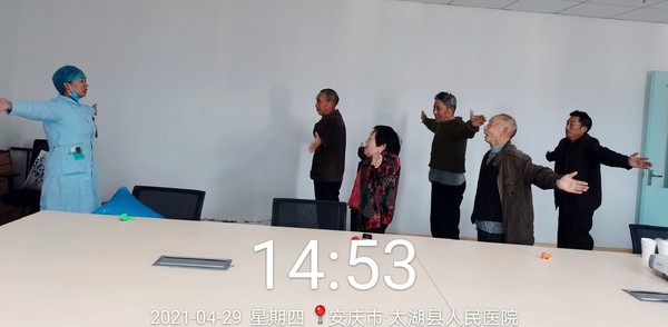 内一科慢阻肺健康教育 (2).jpg
