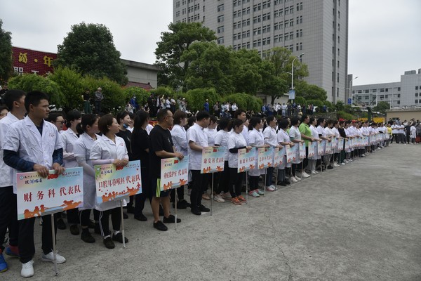 县医院5.12拔河比赛 (2).JPG