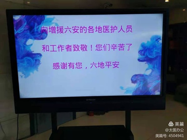 微信图片_20210516180848.jpg