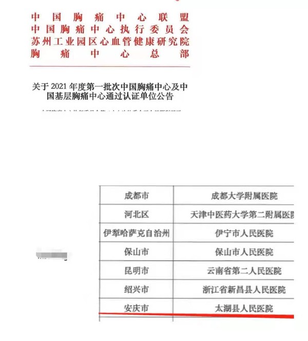 ebfab5b5cd4c8c217d34050185f35cc.jpg
