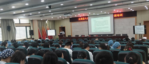 会议图片1.jpg