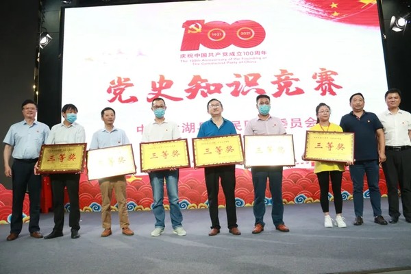 图片8.png
