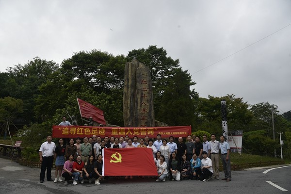 微信图片_202106251700184_副本.jpg