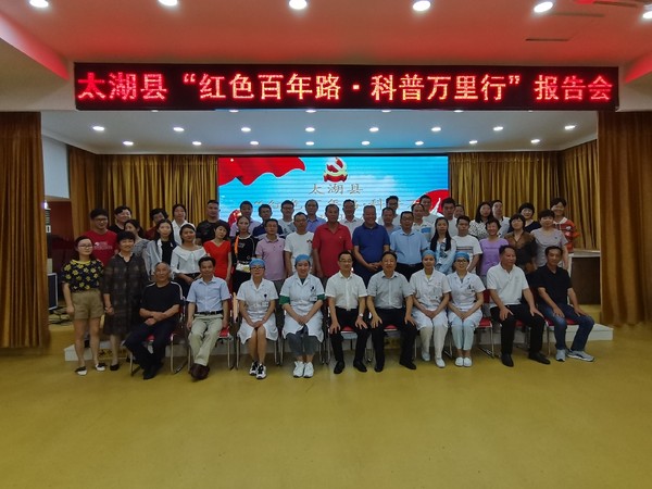 fe81fc29f079558c235f44d7de9567b.jpg