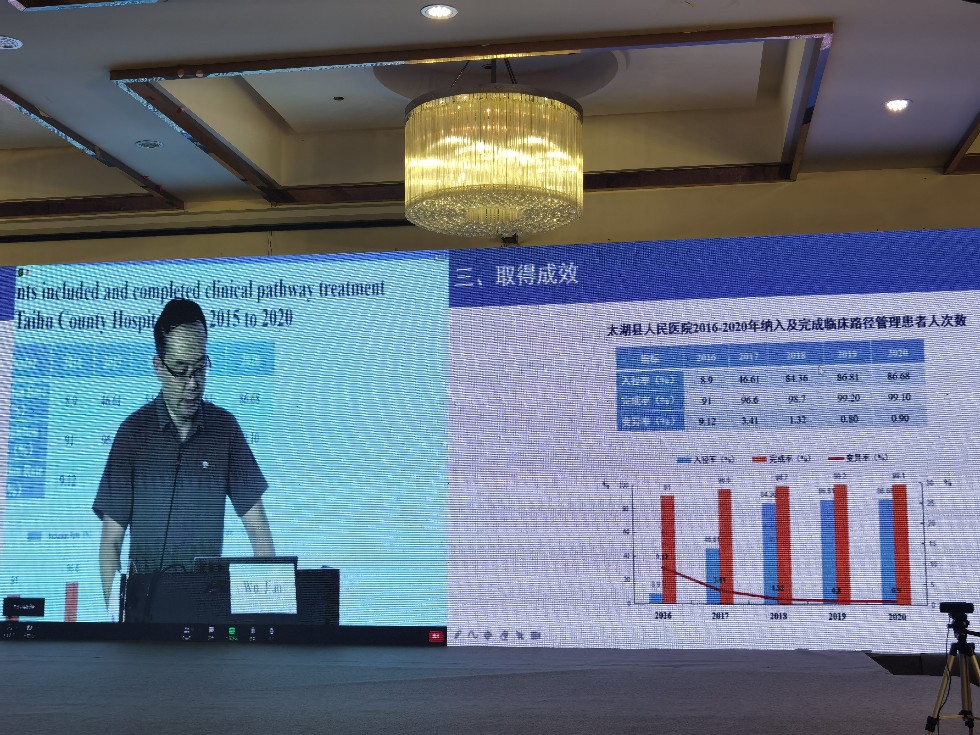 微信图片_20210714115910.jpg