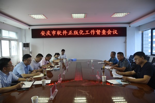 微信图片_20210805103410.jpg