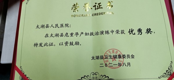 微信图片_20210810115157.jpg