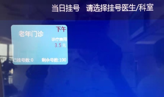 ad8e2781aa1845ae307cdbead210bec.png