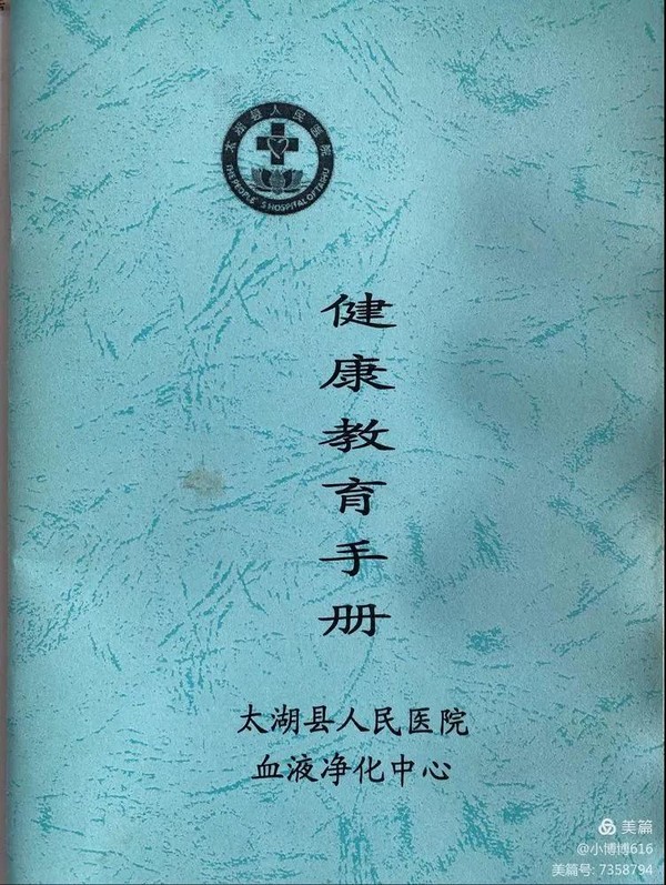微信图片_20210927155311.jpg