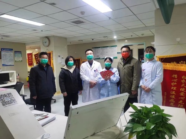 微信图片_20220207153523.jpg