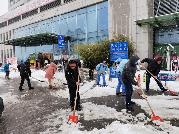 微信图片_20220207161242.jpg