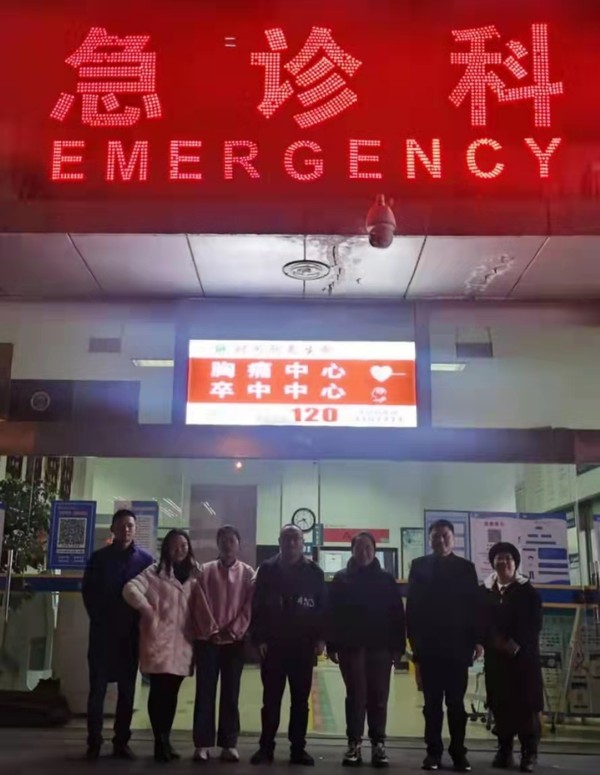 微信图片_20220308172918.jpg