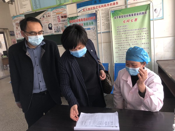 微信图片_20220312152509.jpg