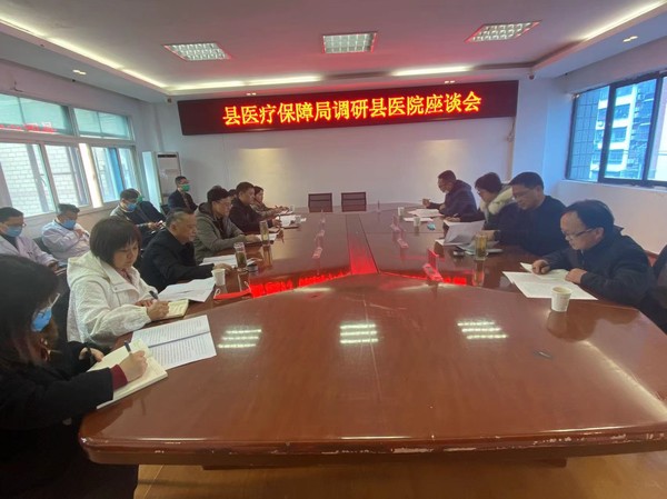 微信图片_20220321084754.jpg