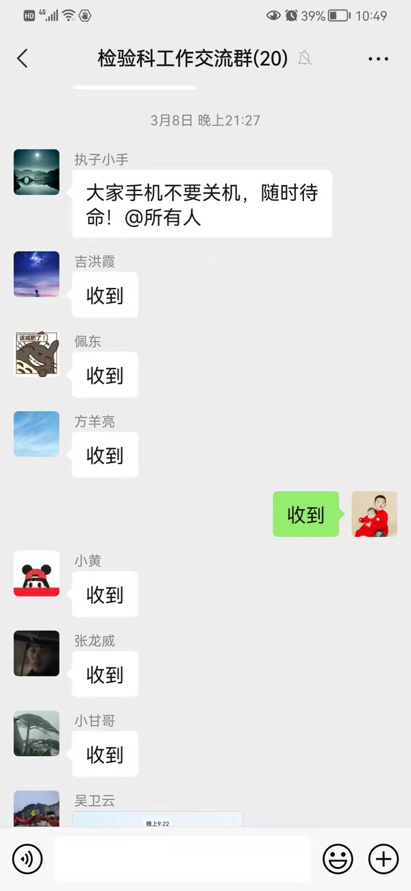 06ac4c433537c1fc40656f0721acc77.jpg
