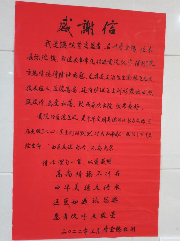 27d7a95eecdb87b0b048f4e29ae6ff3.jpg