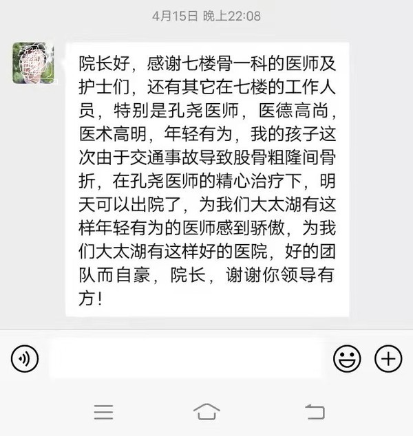 c3116849e9bcd74c9ed3681d17b2a70.jpg