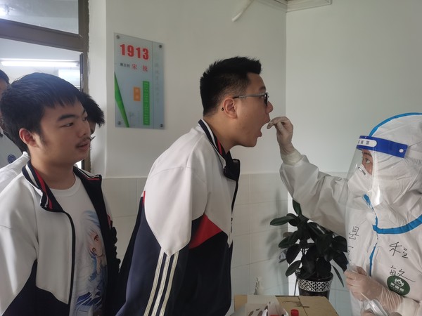 d1706a51c24caab73af77b3f3c7a943.jpg