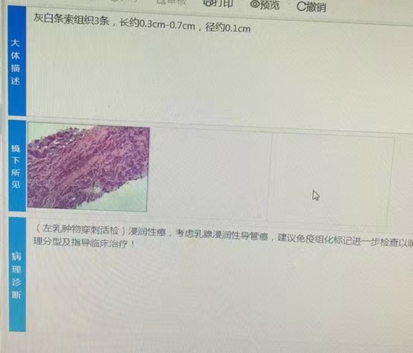 4b3346d14d5ccacb4243f0861802644.png
