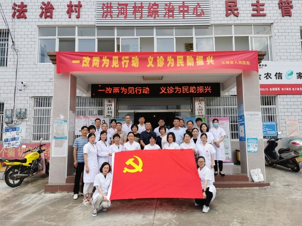 合影.jpg