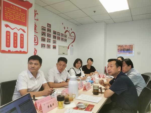 微信图片_20220913111737.jpg