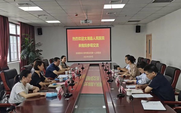 微信图片_20220913145500.jpg