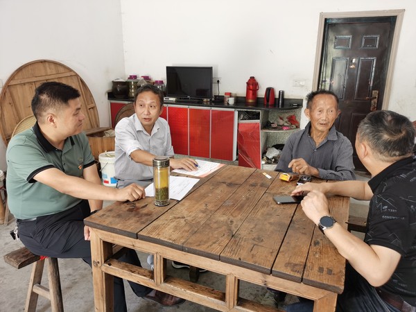 微信图片_20220916165953.jpg