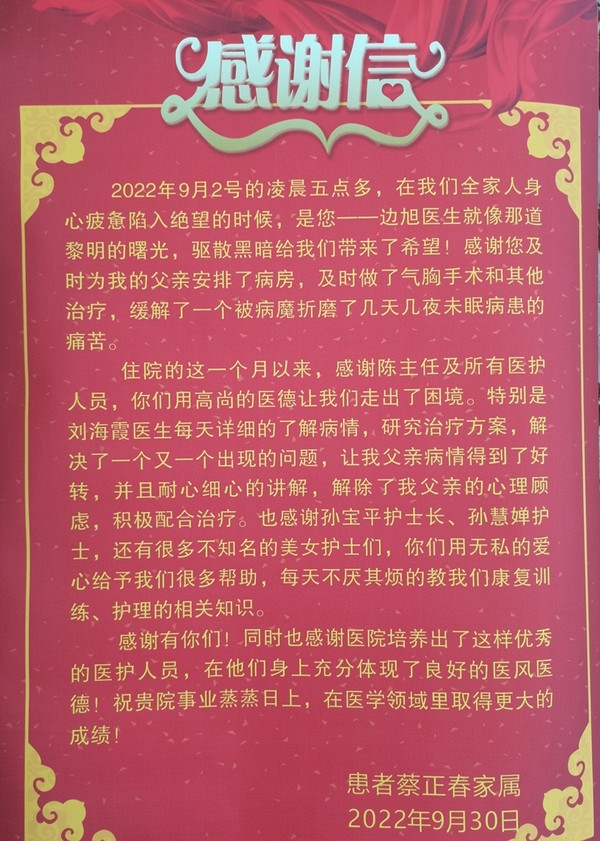 mmexport1664516126238.jpg