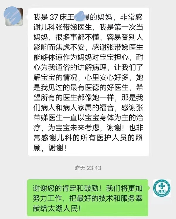 d7a4d55acd7ac745e640e3ee659c542.jpg