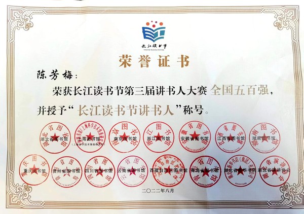 微信图片_20221010163605.jpg