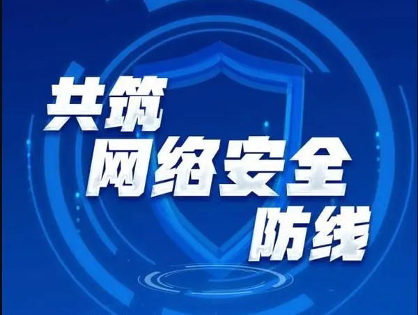 微信图片_20221014164333.png