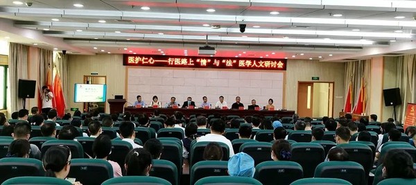 微信图片_20221024193748.jpg