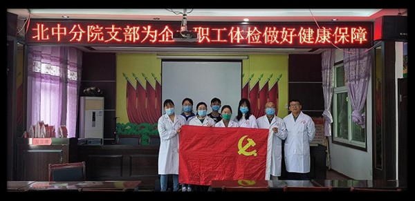 041ef5a924772df4f2285be4f66de55.png