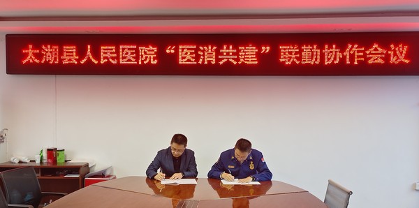 微信图片_20221121180133.jpg