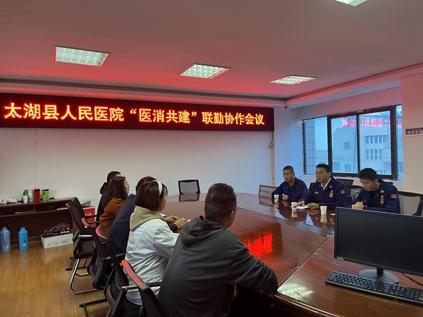 微信图片_202211211801331.jpg