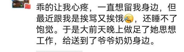 微信图片_202301061800472.jpg
