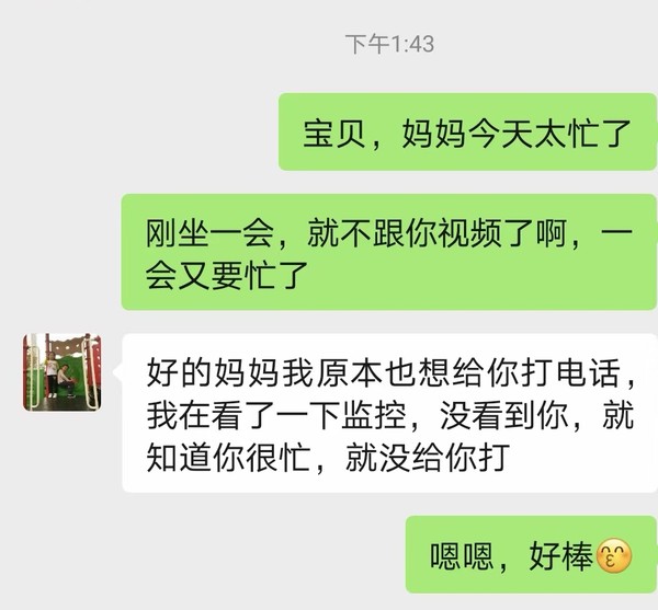 微信图片_20230106180047.jpg