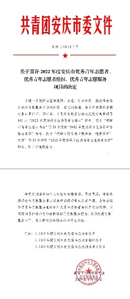微信图片_20230214085335.jpg