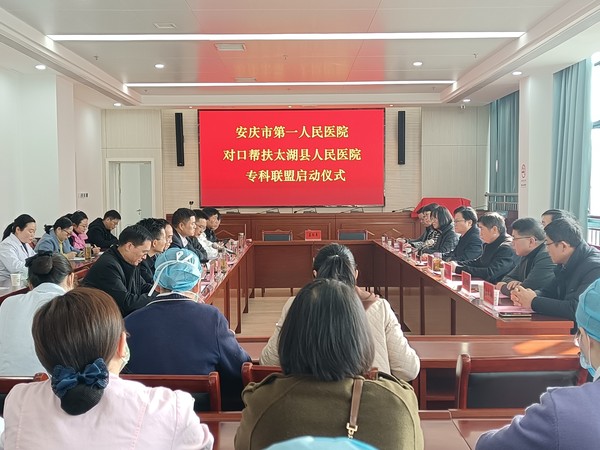 微信图片_202303041224453.jpg