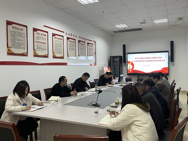 微信图片_202303141907163.jpg