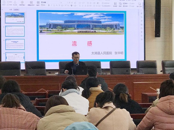 微信图片_20230326104319.jpg