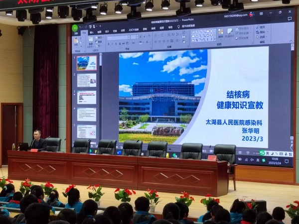 微信图片_20230326104847.jpg