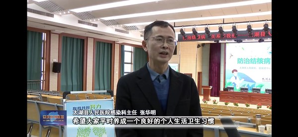 微信图片_20230326104858.jpg