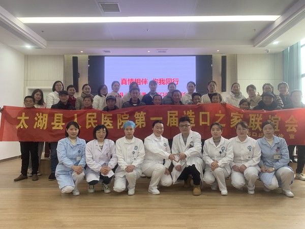 微信图片_20230326165938.jpg