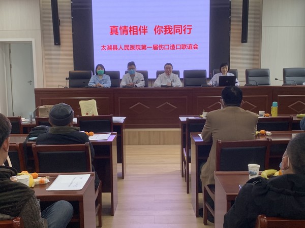 微信图片_20230326165950.jpg