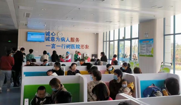微信图片_20230327202913.jpg