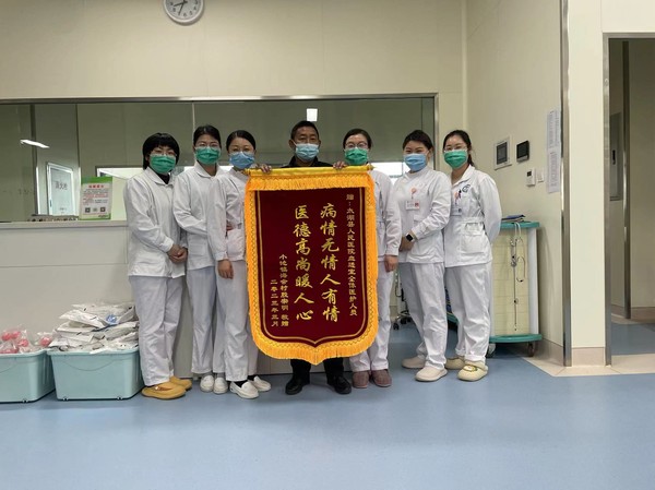 微信图片_20230329212022.jpg