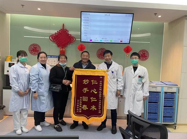 微信图片_20230329212352.jpg