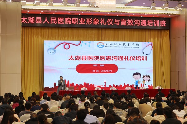微信图片_20230331220230.jpg