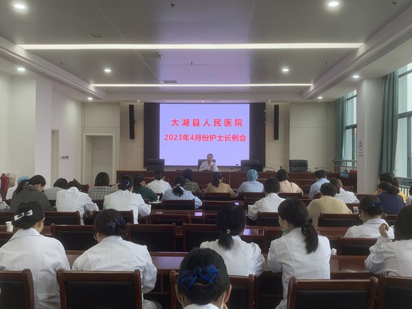 微信图片_20230425190444.jpg